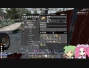 【VOICEVOX実況】ゆるい難易度で7dtdその2【7DaystoDie】
