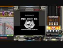 【beatmaniaIIDX】crew(A)【EPOLIS】手元付き