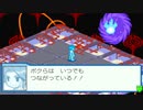 【アドコレ】愛するロックマンエグゼ5をプレイ！Part27