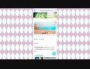 人類から遠ざけたい 健康とエネルギーの基盤イルミナティが隠蔽してきたマグネシウムの真相