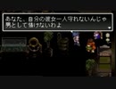 アークザラッド２実況：続・はじめてのSRPG　part5