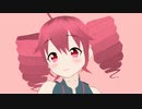 【MMD】自作の重音テトでおちゃめ機能【自作VRoid】
