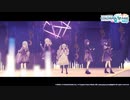 トワイライトライト / 25時、ナイトコードで。 × 初音ミク【3DMV】