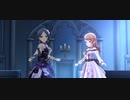 [デレステMV] D-ark L-ily's Grin [モノクロームリリィ]