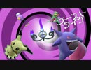 【ゆっくり】ハロウィンだからゴーストタイプ統一【ポケモンSV】