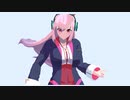 ブリキノダンス躍らせた