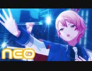 【プロセカMV】NEO(天馬司Ver)を鑑賞してみる。