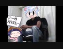 爆砕かけますね～【ボンバーガール】.mp18