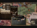 ギリシャを巡る十字軍が予告される。ck2 2023-10-29 21-54-48