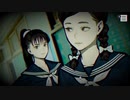久しぶり、美智代ちゃん【パラノマサイト実況part20】