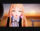 【MMD】レア様で「ECHO」