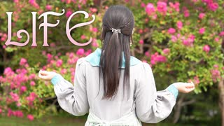 【りりりちゃん生誕】LIFE  踊ってみた【ゆみみ】