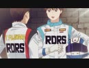 MF GHOST(MFゴースト)　タクミ·フジワラ