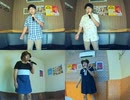Love me tender／D-LOOP