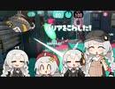 【ボイパロイド】チャンスタイム(アルファチーム)【Splatoon3】