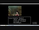 くそこーひーの星影の館殺人事件 part5 さびやま