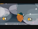 [imomushi]　いもむし　再再再　[ゆっくり実況]