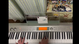 ファイナルファンタジーⅦ「シドのテーマ」を弾いてみた