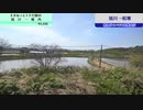 【特急サロベツ】2023年花たびそうや旅　#2　ずんめた前枠～永山駅出発永山新川、北永山駅、大雪山～石狩川を渡る～比布ストレート～塩狩駅通過【ラベンダー編成】