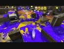 徒然としたスプラトゥーン3_Part57【スプラトゥーン3/Splatoon3】