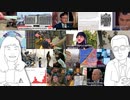 【10/30】シオニストはハマスと戦うとを装いパレスチナの人々を地図上から消し去るつもりである