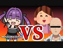 【サイタマもいるよ】母ちゃんはやっぱり強いんだよな～【マリオカート8DX】【ゲーム実況】