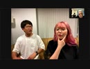 ラブもっこり会議 #133