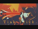 【sdPBR460】「Tick-Trick / 可不」 ライスシャワー