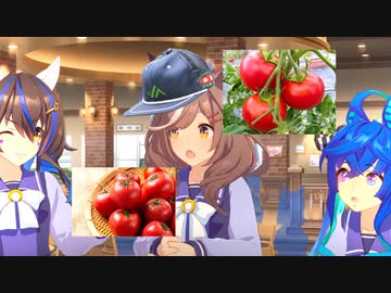 カラバリ的にUnveiledとかど？