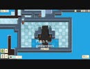シンプル豆パズル『Bean and Nothingness』実況プレイpart13