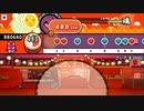 太鼓の達人プラス さいたま2000 フルコンボ