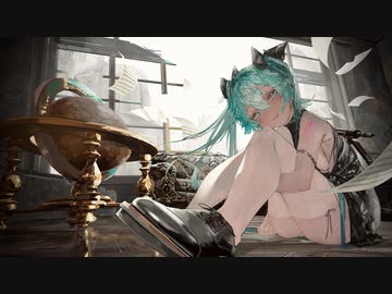 世界はひとりぼっちの夢を見るか risou ボカロP 同人 音楽 コンピ CD