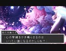 【東方】幻想郷大戦争第三十八話【M&B】