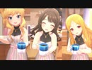 ラビューダ♡トライアングル【卯月 唯 聖】新婚気分♡愛情エプロン
