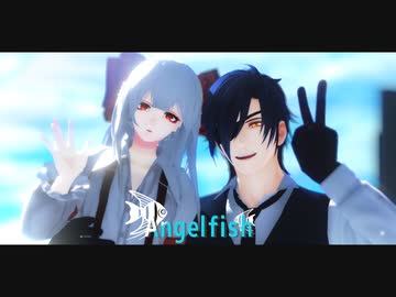 【MMD東方乱舞】エンゼルフィッシュ【妹紅/燭台切】