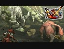 【MHXX】バサルモス君はダウン時にお腹守るから気持ちくなれない。【モンスターハンターダブルクロス】part108「G級編」