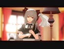 【東方MMD】シュレディンガイガーのこねこ【妹紅】