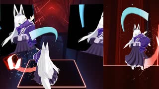 BeatSaber サラマンドラの踊り子 棒ダスモ