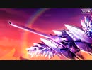 【Fate/Grand Order】聖杯戦線 ～白天の城、黒夜の城～ 第19節（猛将）
