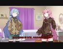 【VOICEROID劇場】琴葉るんるん日常 EX【ハロウィン2023】
