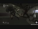 【Alien:Isolation】バグ