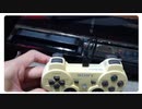 2017年6月12日YouTube公開分の動画「ハードオフで購入したゲーム機、ジャンクＰＳ３の動作確認」改