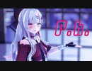 【にじさんじMMD】p.h.【おじ式石神のぞみ】