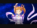 【アイ・アム・マジカミ】 ドレスストーリー [UR]織姫 依子