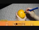 【APヘタリア】([＞]ω[＜])カボチャくり抜いたりし(ry 2023 ver.