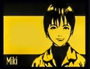 負け犬な腐人が『探偵 神宮寺三郎 夢の終わりに(SS版)』を朗読プレイ。 Part.25(美貴編01