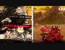 戦場のフーガ つぶやき実況5-6