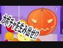 【スイカゲーム】をマイペースに遊んでみたらトリックオアトリートだった