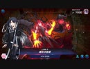 【遊戯王MD】ミリアルの前回の焔聖御巫の呪文訂正【CoeFont実況】