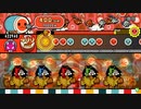 【太鼓の達人創作譜面】Just H Party